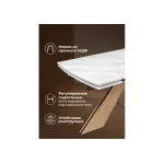 Обеденный стол Woodville 588055 от ImperiumLoft