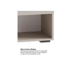 Прихожая Woodville 615369 от ImperiumLoft