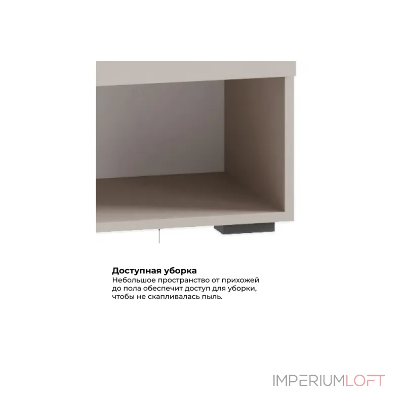Прихожая Woodville 615369 от ImperiumLoft Прихожая Woodville 615369 от ImperiumLoft