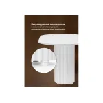 Деревянный стол Woodville 620206 от ImperiumLoft