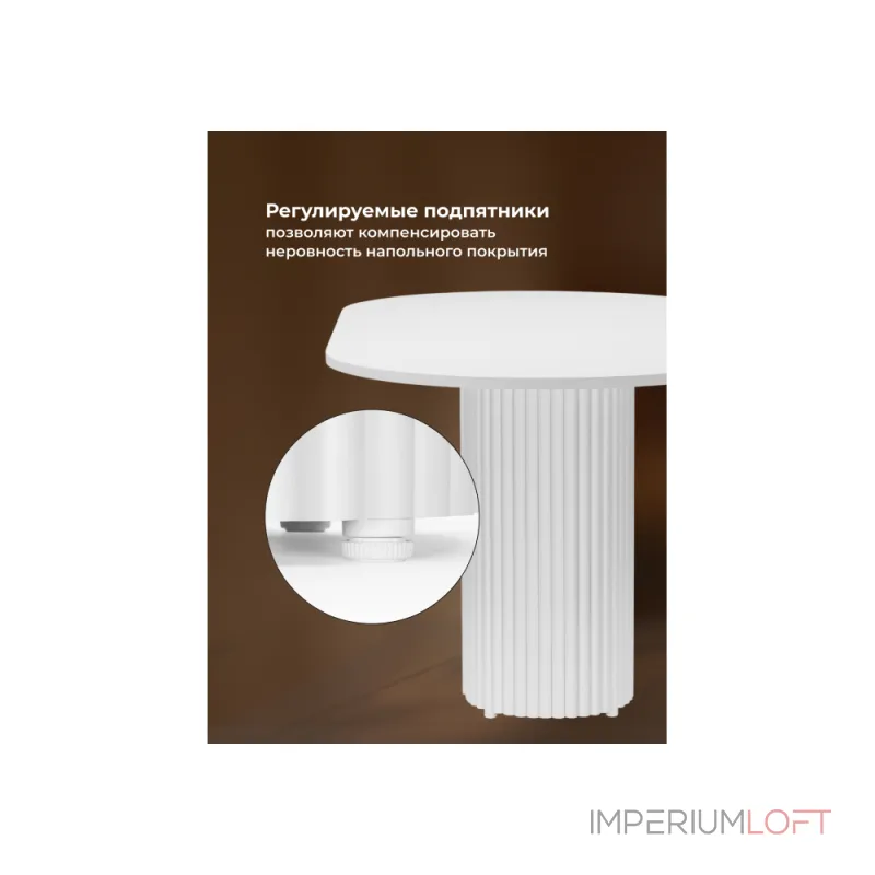 Деревянный стол Woodville 620206 от ImperiumLoft