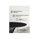 Обеденный стол Woodville 612879 от ImperiumLoft