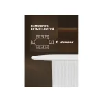 Деревянный стол Woodville 620206 от ImperiumLoft