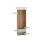 Прихожая Woodville 615369 от ImperiumLoft