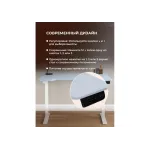 Компьютерный стол Woodville 614605 от ImperiumLoft