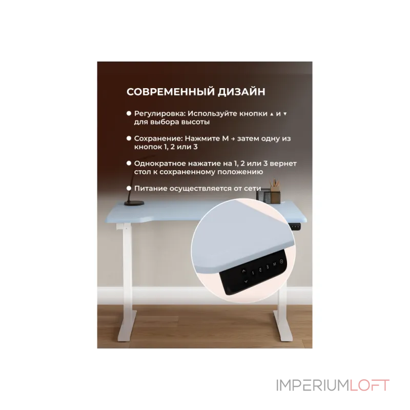 Компьютерный стол Woodville 614605 от ImperiumLoft