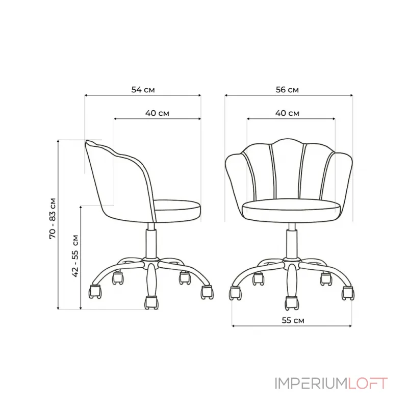 Офисное кресло Woodville 15301 от ImperiumLoft