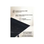 Обеденный стол Woodville 621200 от ImperiumLoft