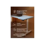 Компьютерный стол Woodville 614605 от ImperiumLoft