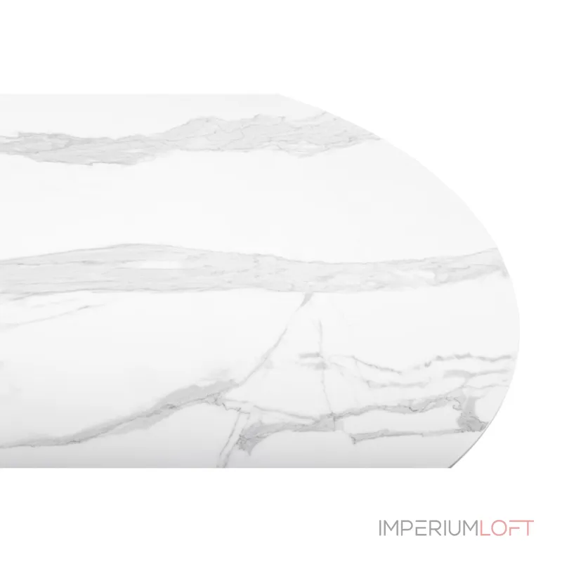 Обеденный стол Woodville 625668 от ImperiumLoft