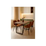 Деревянный стол Woodville 420994 от ImperiumLoft