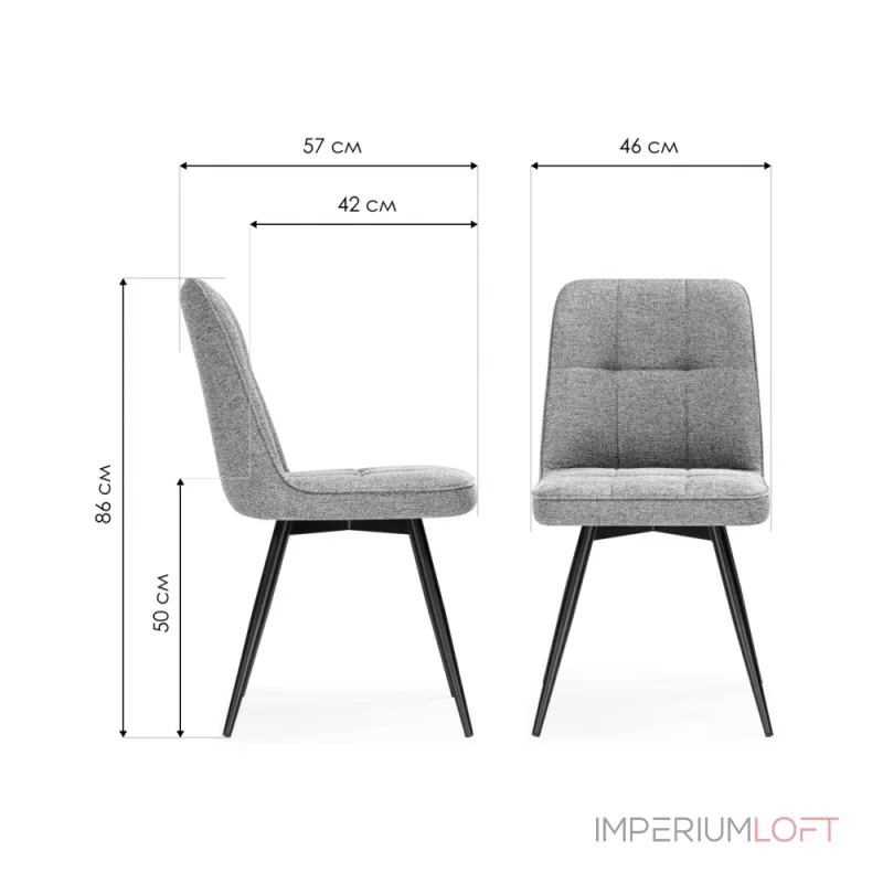 Стул Woodville 15893 от ImperiumLoft Стул Woodville 15893 от ImperiumLoft