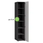 Шкаф Woodville 600785 от ImperiumLoft