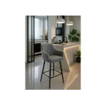 Барный стул Woodville 532409 от ImperiumLoft