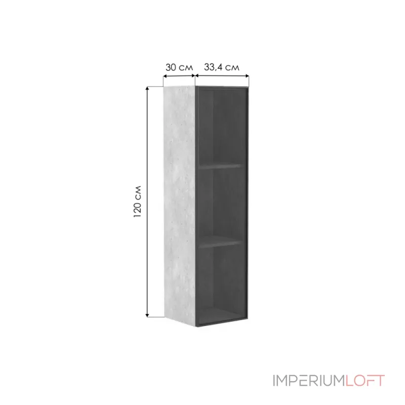 Шкаф Woodville 500367 от ImperiumLoft