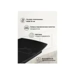 Обеденный стол Woodville 571396 от ImperiumLoft