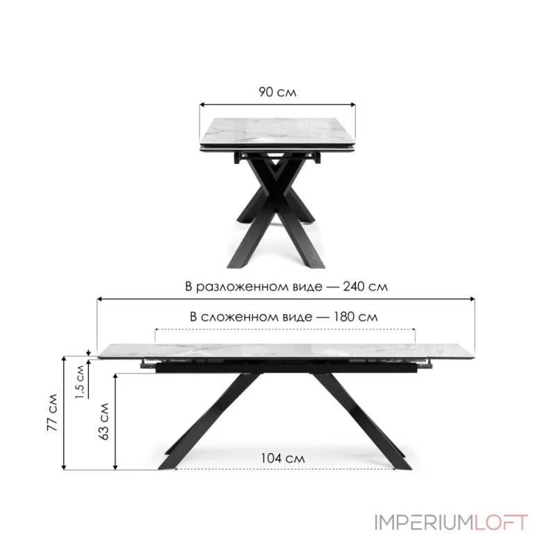 Обеденный стол Woodville 588052 от ImperiumLoft