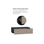 Прихожая Woodville 600781 от ImperiumLoft