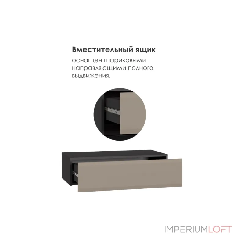 Прихожая Woodville 600781 от ImperiumLoft