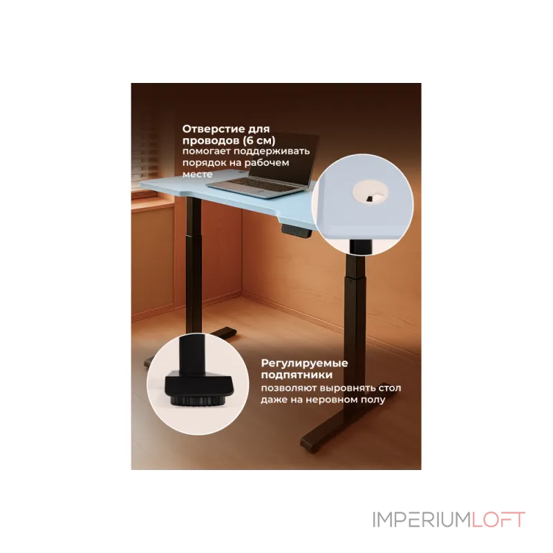 Компьютерный стол Woodville 614604 от ImperiumLoft