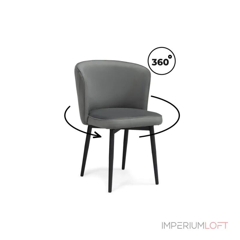 Стул Woodville 586770 от ImperiumLoft Стул Woodville 586770 от ImperiumLoft