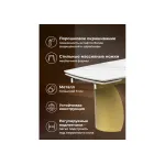 Обеденный стол Woodville 588029 от ImperiumLoft