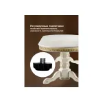 Деревянный стол Woodville 615219 от ImperiumLoft