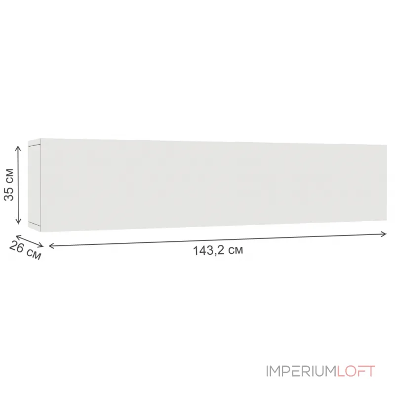 Шкаф Woodville 563537 от ImperiumLoft