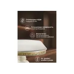 Деревянный стол Woodville 615219 от ImperiumLoft