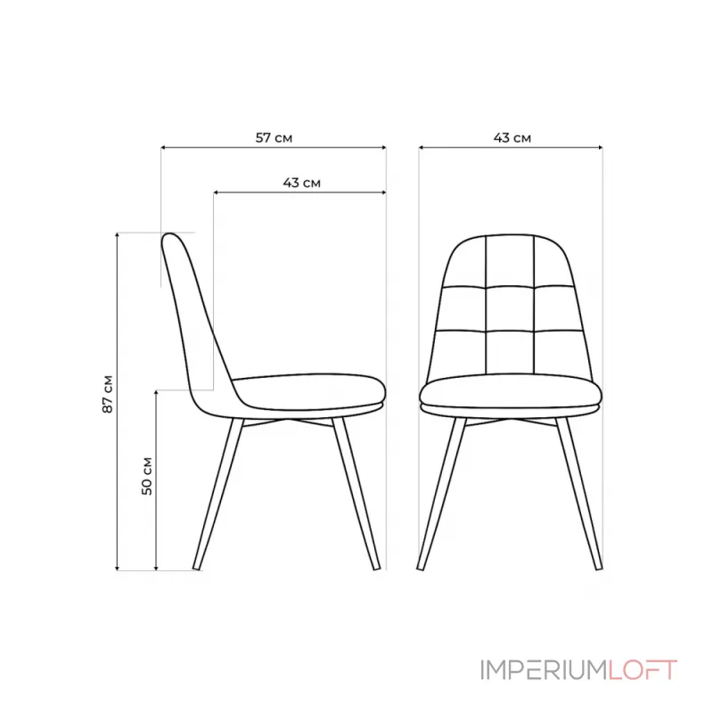 Стул Woodville 15883 от ImperiumLoft Стул Woodville 15883 от ImperiumLoft