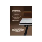 Обеденный стол Woodville 621199 от ImperiumLoft