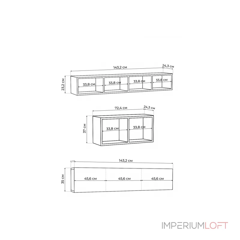 Корпусная мебель Woodville 563546 от ImperiumLoft Корпусная мебель Woodville 563546 от ImperiumLoft
