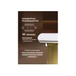 Обеденный стол Woodville 588029 от ImperiumLoft