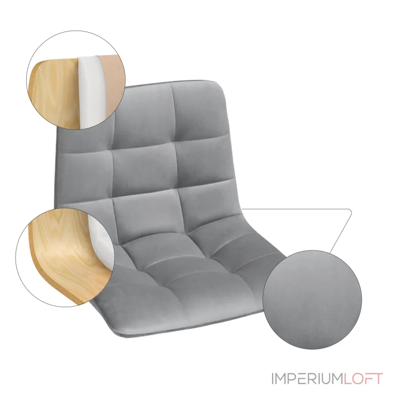 Барный стул Woodville 502079 от ImperiumLoft