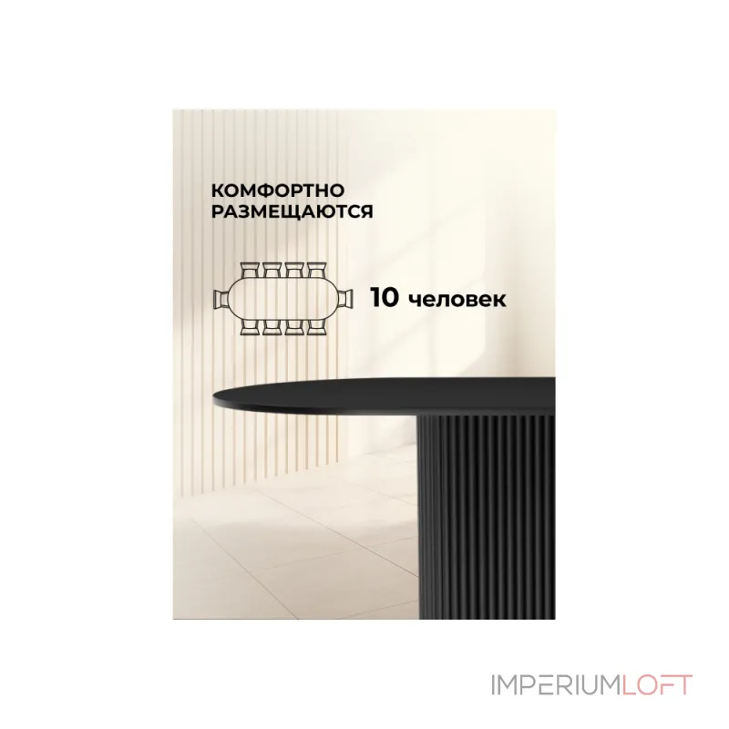 Деревянный стол Woodville 620297 от ImperiumLoft Деревянный стол Woodville 620297 от ImperiumLoft
