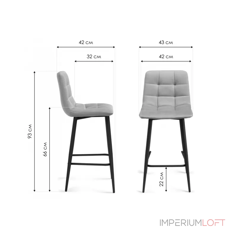 Барный стул Woodville 502079 от ImperiumLoft
