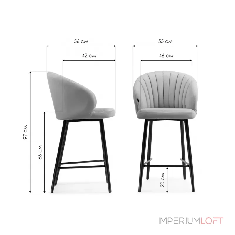 Барный стул Woodville 499988 от ImperiumLoft