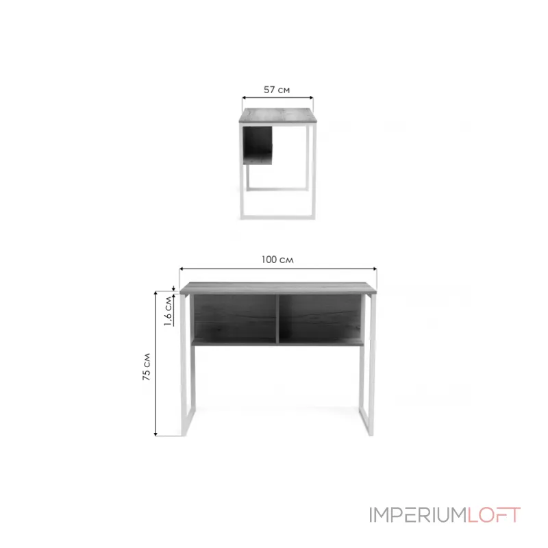 Компьютерный стол Woodville 489687 от ImperiumLoft Компьютерный стол Woodville 489687 от ImperiumLoft
