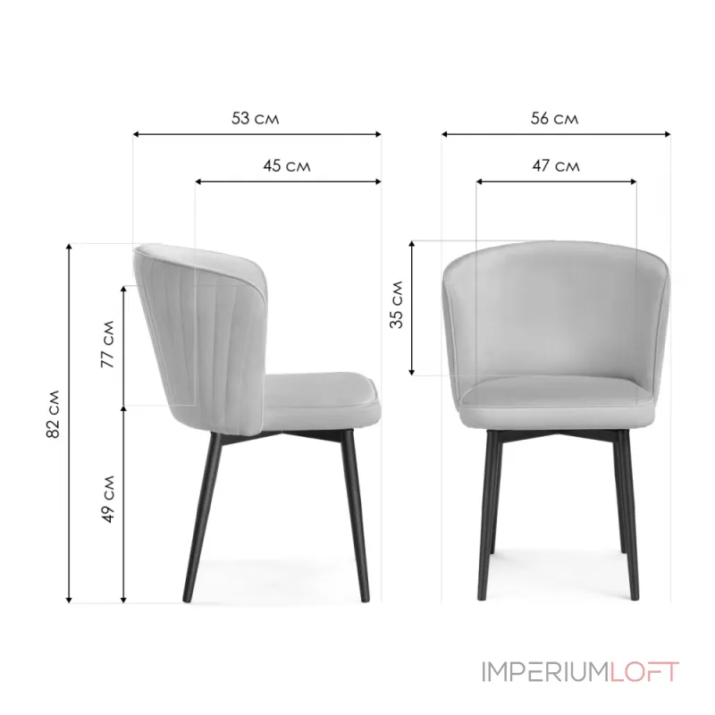 Стул Woodville 586770 от ImperiumLoft Стул Woodville 586770 от ImperiumLoft
