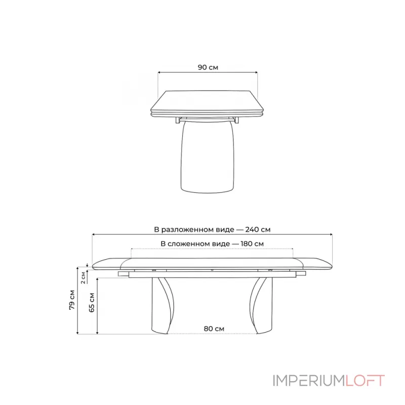 Обеденный стол Woodville 588030 от ImperiumLoft