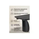 Обеденный стол Woodville 588030 от ImperiumLoft