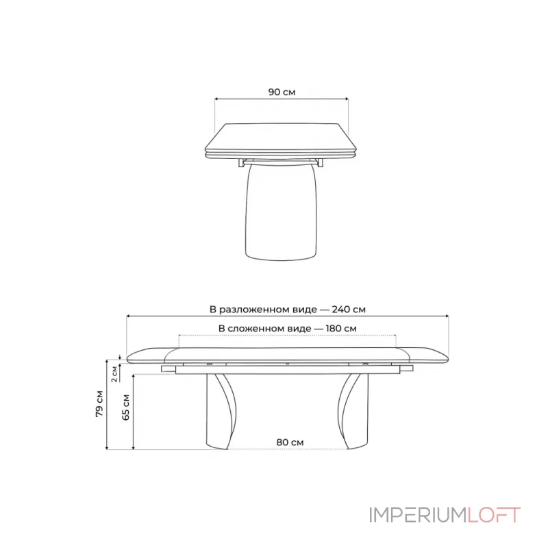 Обеденный стол Woodville 588029 от ImperiumLoft