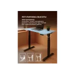 Компьютерный стол Woodville 614604 от ImperiumLoft