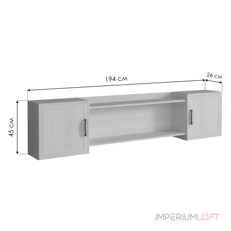 Корпусная мебель Woodville 318777 от ImperiumLoft