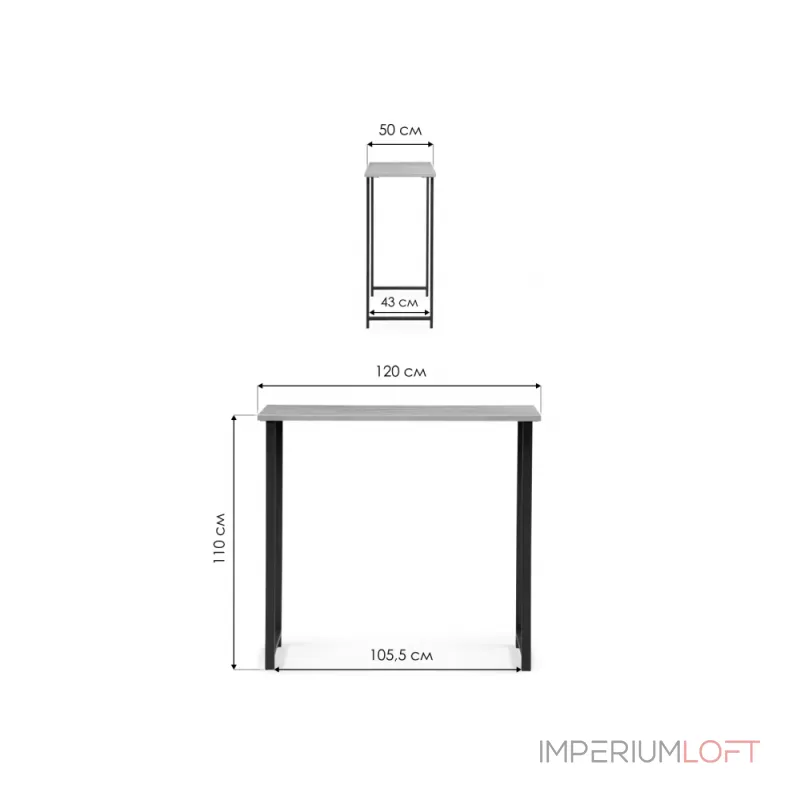 Обеденный стол Woodville 513978 от ImperiumLoft