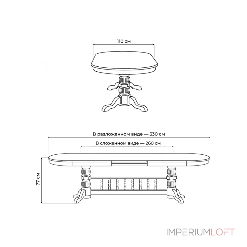 Деревянный стол Woodville 615219 от ImperiumLoft Деревянный стол Woodville 615219 от ImperiumLoft