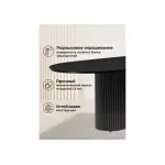 Деревянный стол Woodville 620297 от ImperiumLoft