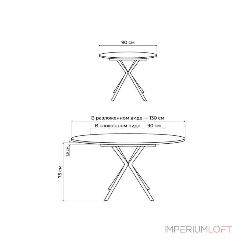 Компьютерный стол Woodville 614604 от ImperiumLoft