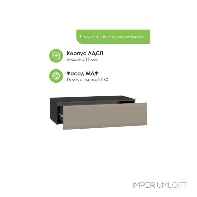 Прихожая Woodville 600781 от ImperiumLoft