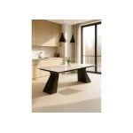 Обеденный стол Woodville 588037 от ImperiumLoft